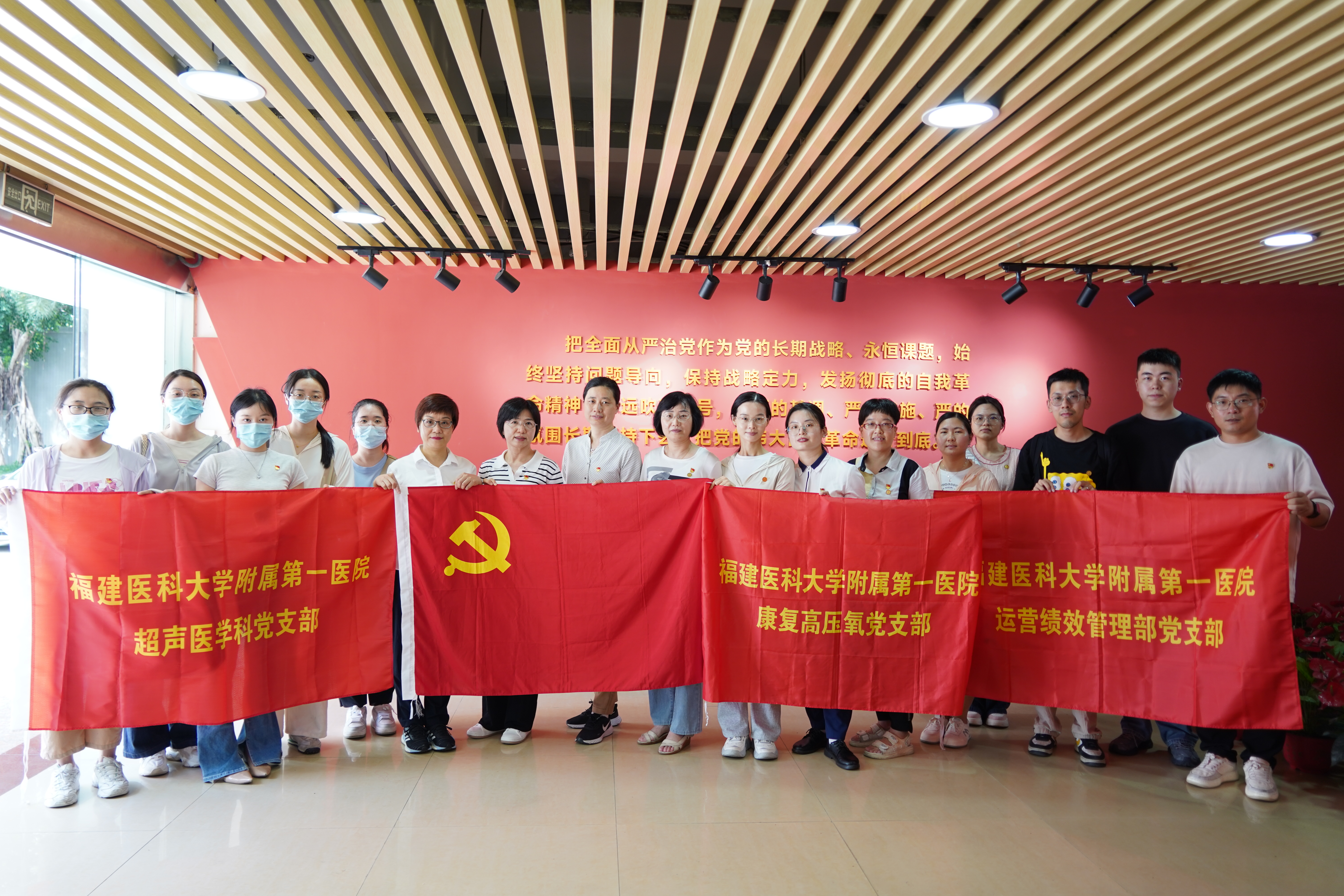 筑牢思想防线 永葆清廉本色 ——我院多支部赴福建省监狱警示教育中心开展沉浸式警示教育活动