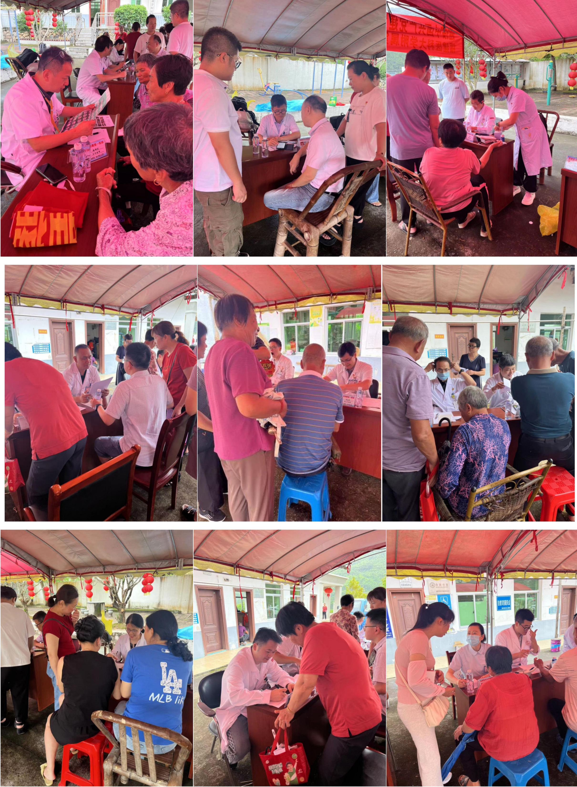 践行初心使命 共筑健康防线 ——福建医科大学附属第一医院急诊医学中心党支部7月党建活动纪实