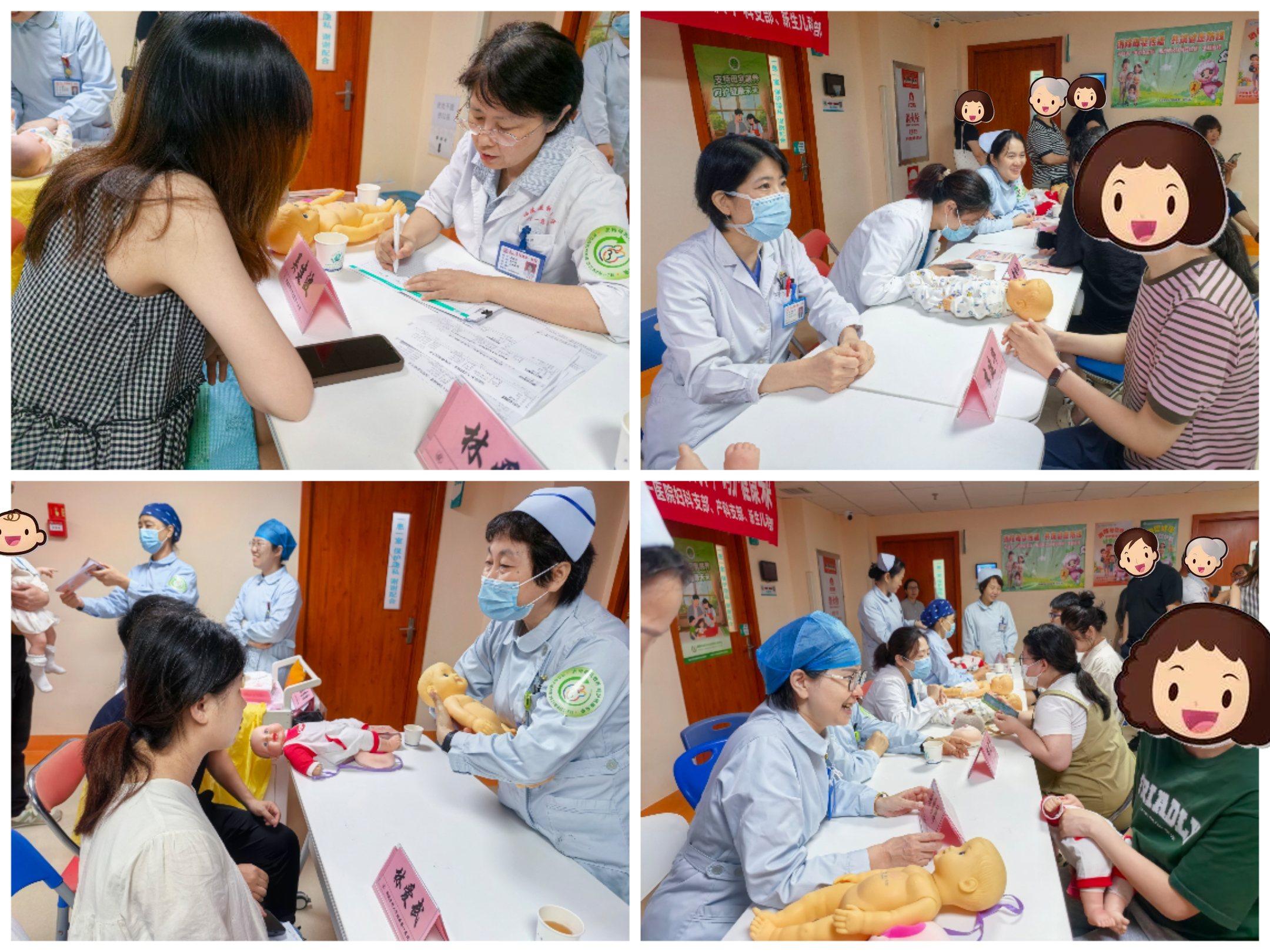 我院产科举办母乳喂养周义诊活动