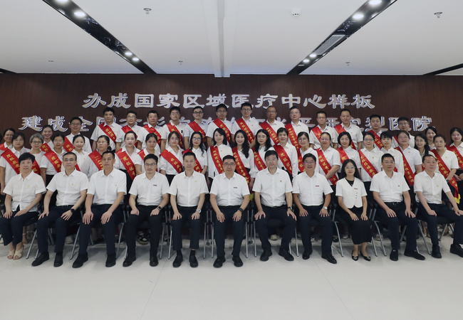 『感恩教师节』春风化雨润杏林 桃李芬芳誉附一丨福医附一医院举办第41个教师节系列庆祝活动