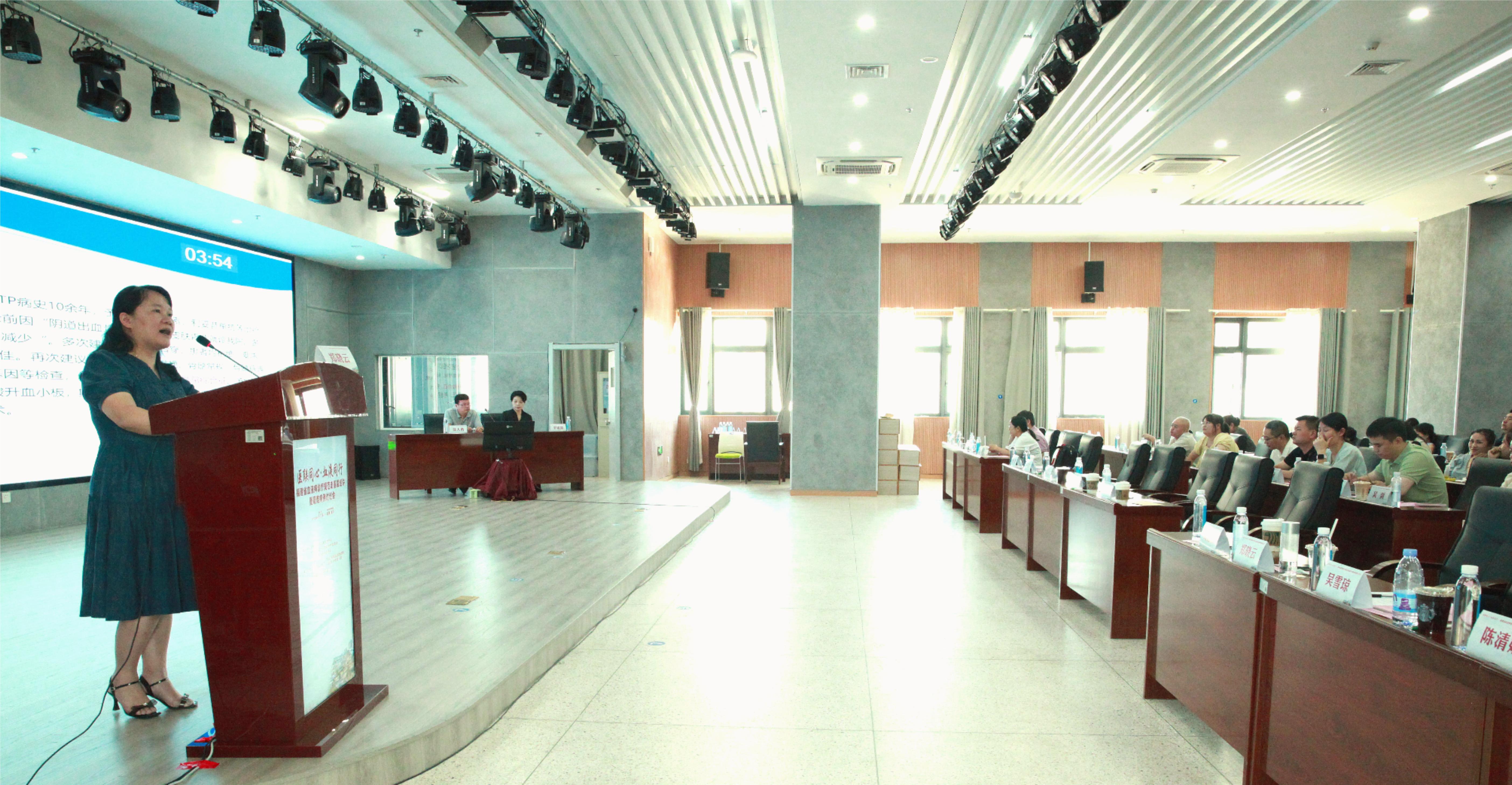 医联同心&middot;血液同行 —— 福医附一医院与邵武市总医院联合举办血液病诊疗规范走基层巡讲暨疑难病例研讨会