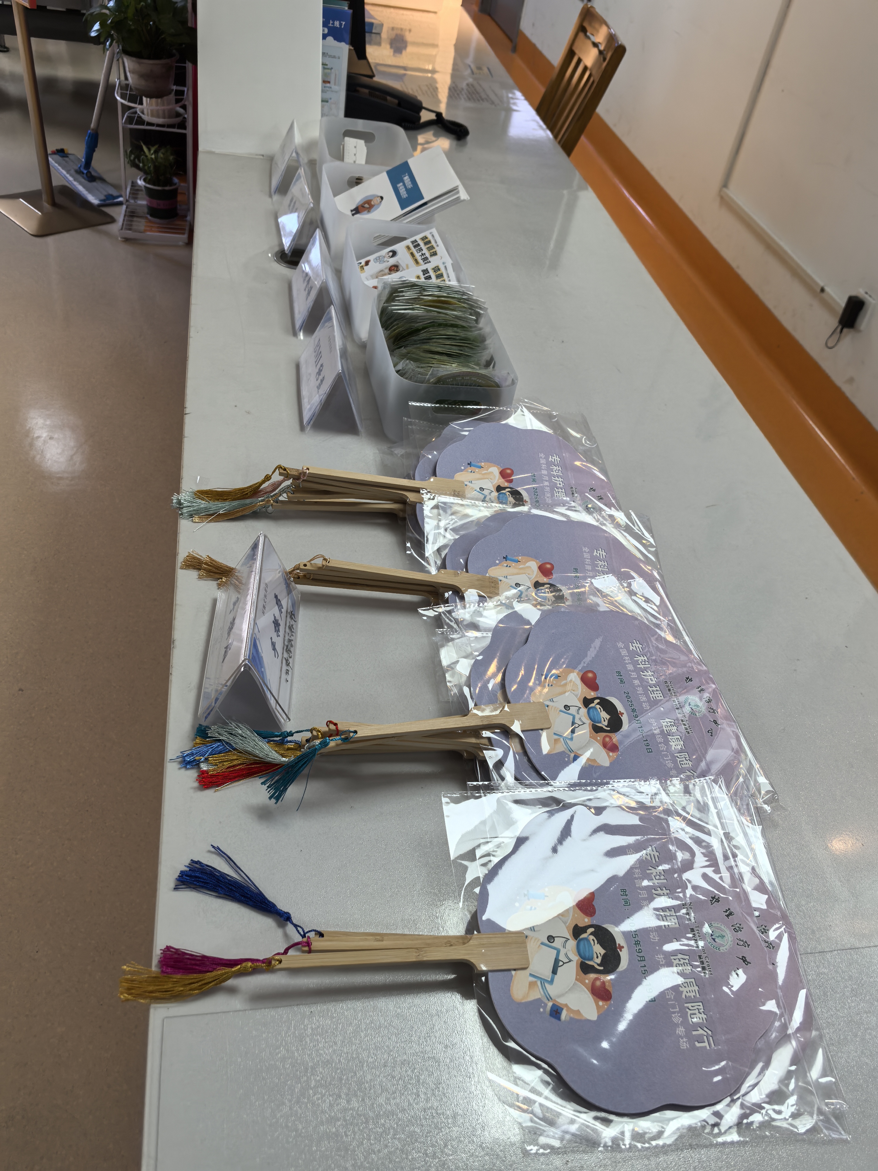 我院举行全国科普月活动，把专业护理知识送到患者身边