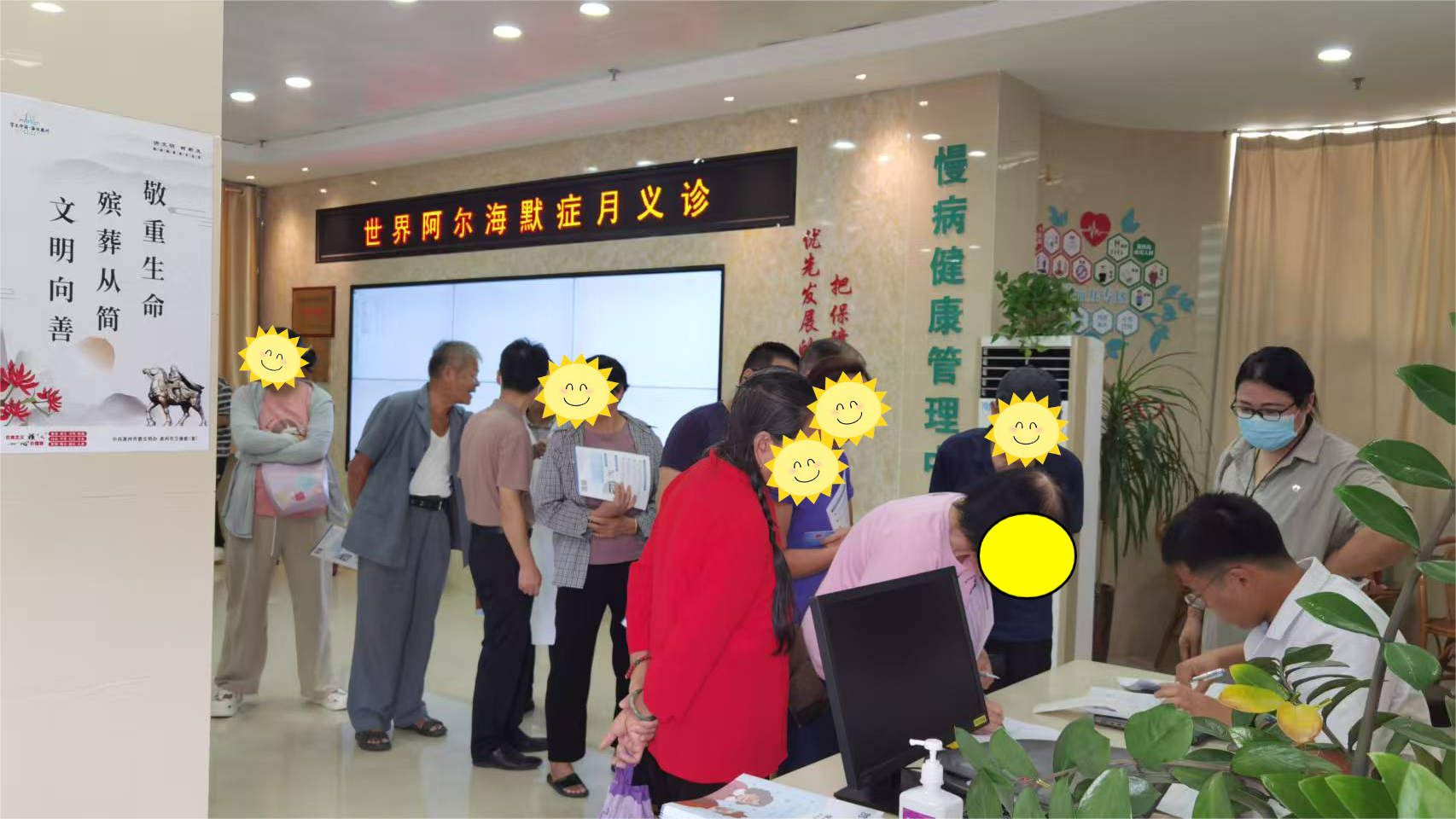 福医附一医院专家“组团式”帮扶助力泉港区总医院阿尔茨海默病防治能力全面提升