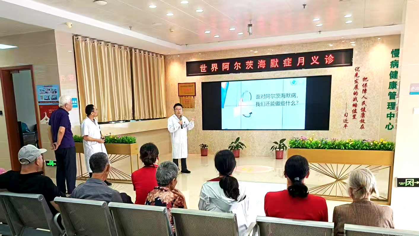 福医附一医院专家“组团式”帮扶助力泉港区总医院阿尔茨海默病防治能力全面提升