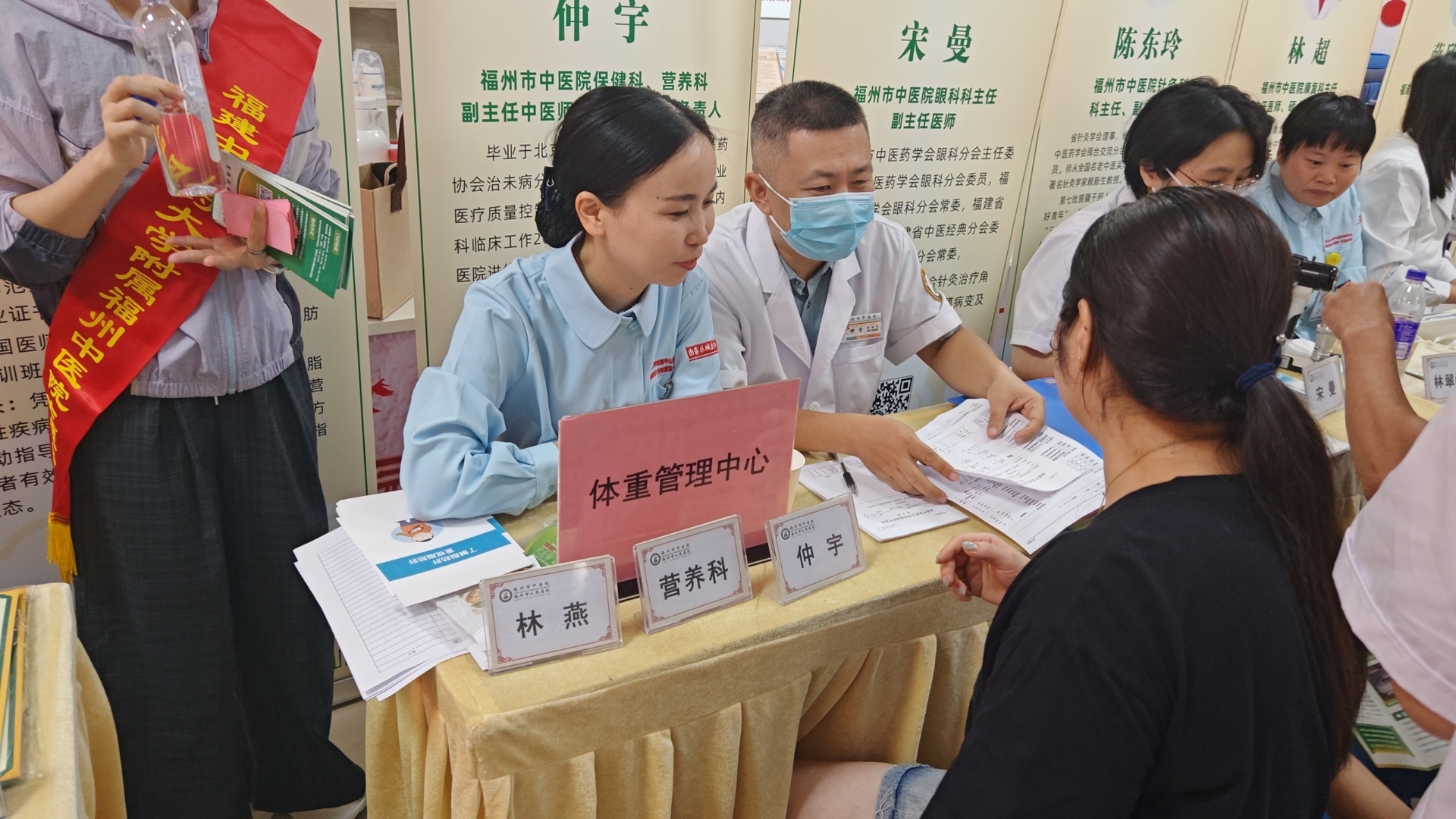 医联体携手进社区，中西医惠民暖人心