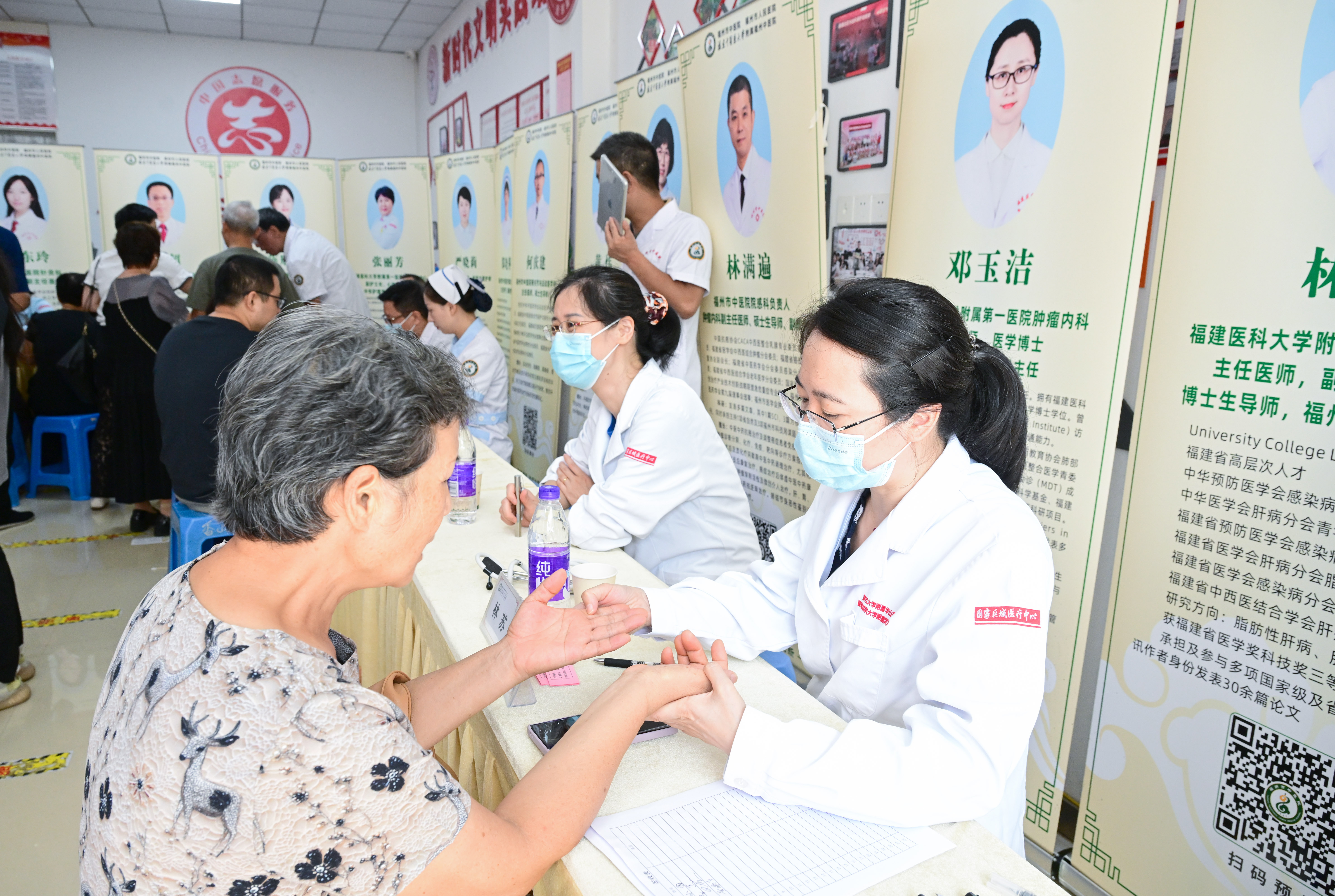 医联体携手进社区，中西医惠民暖人心