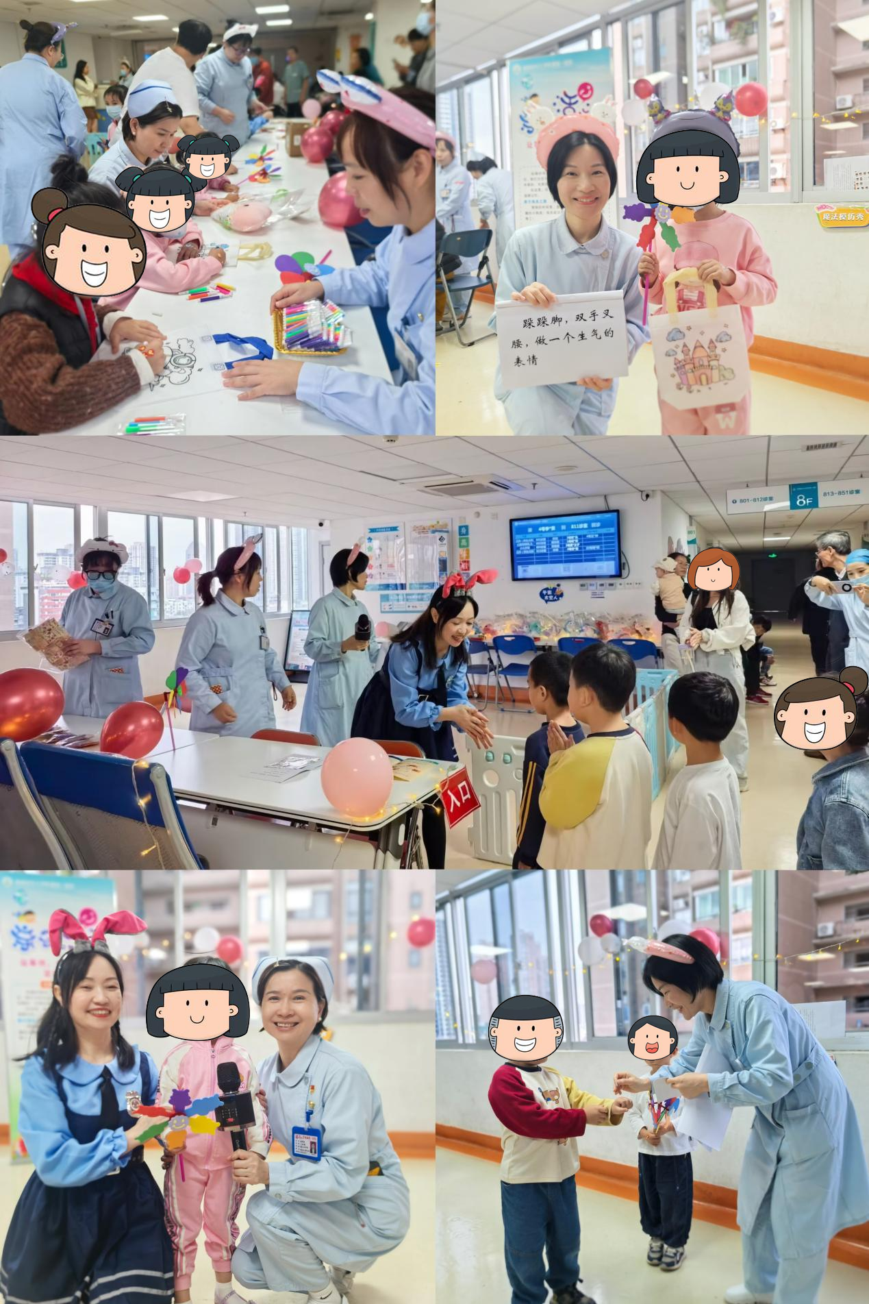 福建医科大学附属第一医院开展“温馨就诊”亲子活动， 获患儿家长点赞