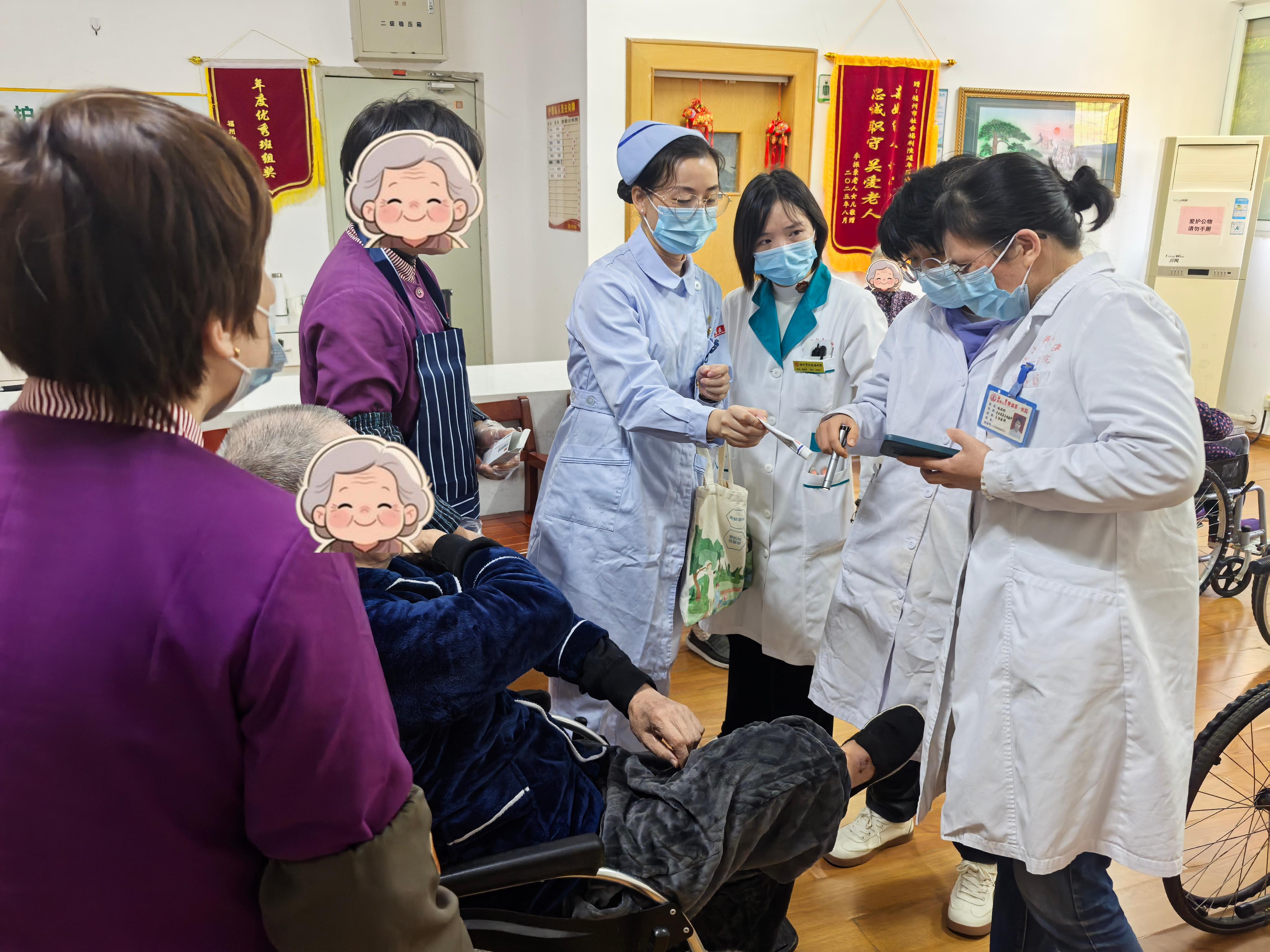 汇聚志愿力量 共筑健康生活——我院与福州市社会福利院联合开展主题党日活动