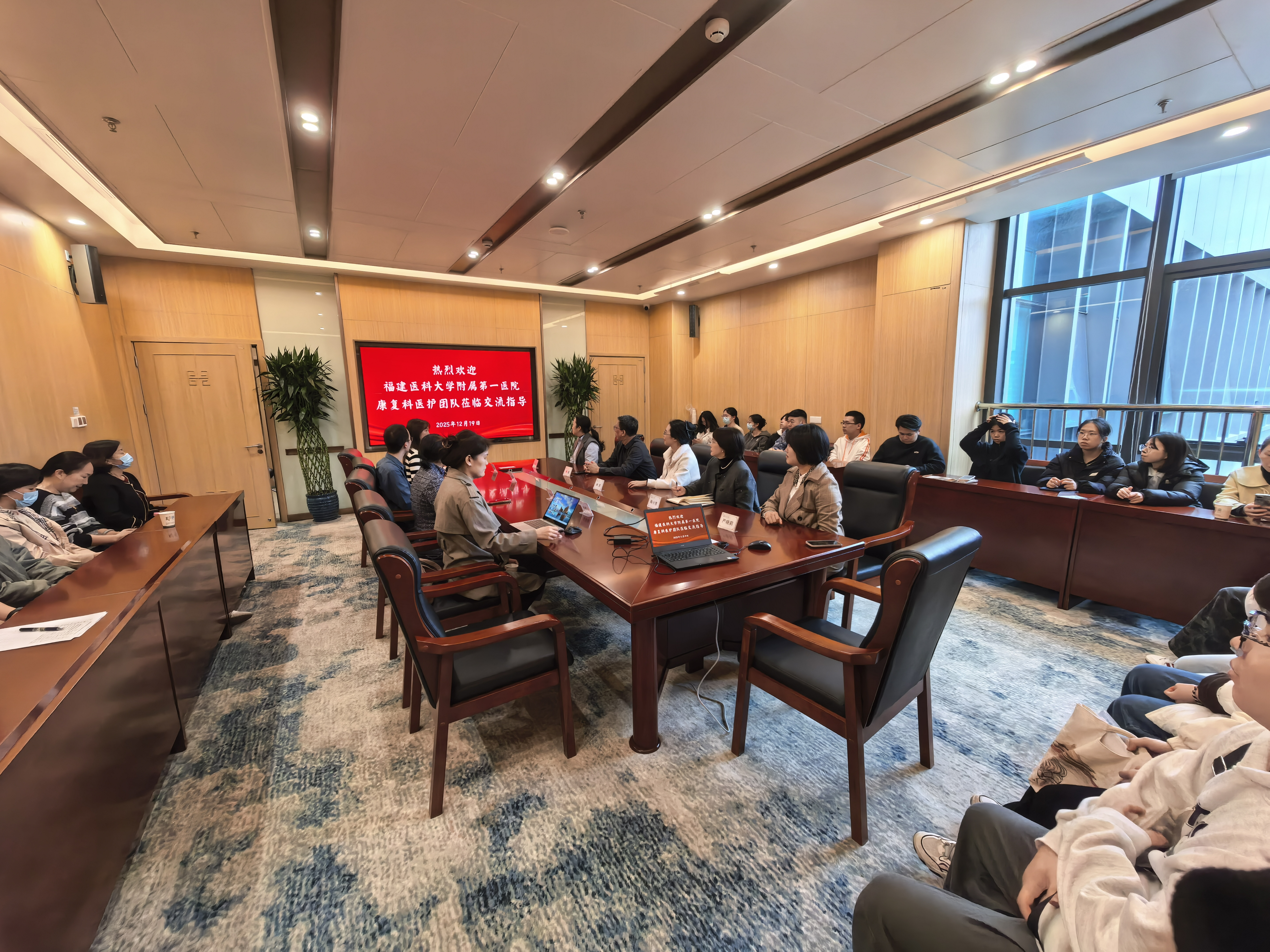 我院滨海院区康复科团队受邀前往福州市中医院开展“康复科普八闽行”专题讲座