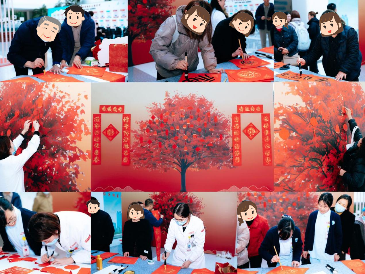 春暖花开，希望常在——我院举办“世界癌症日”淋巴瘤科普与新春暖心交流活动