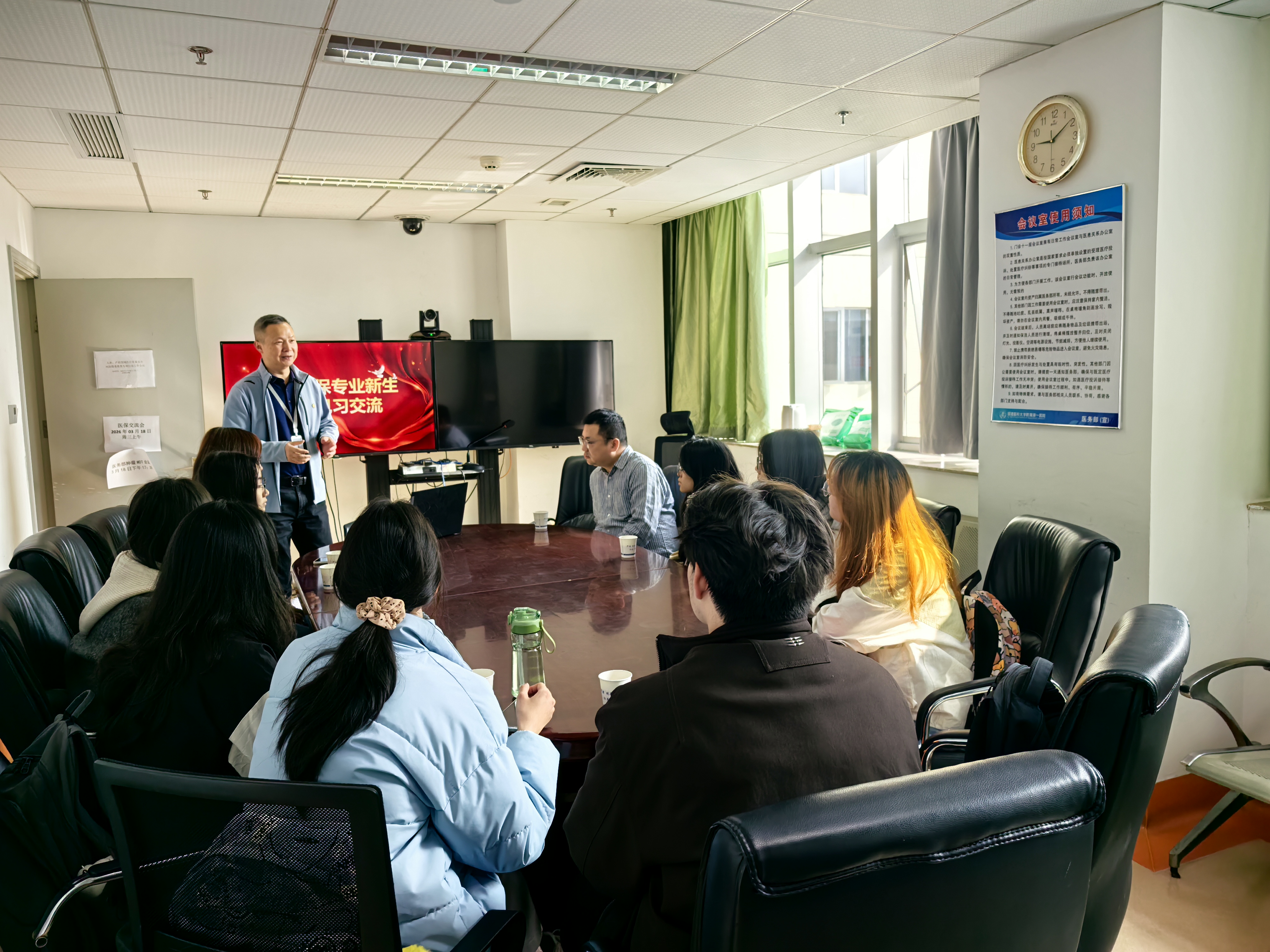 医教协同育英才 医保见习启新程 ——福建医科大学首届医疗保险专业学生来到福医附一医院开展见习活动