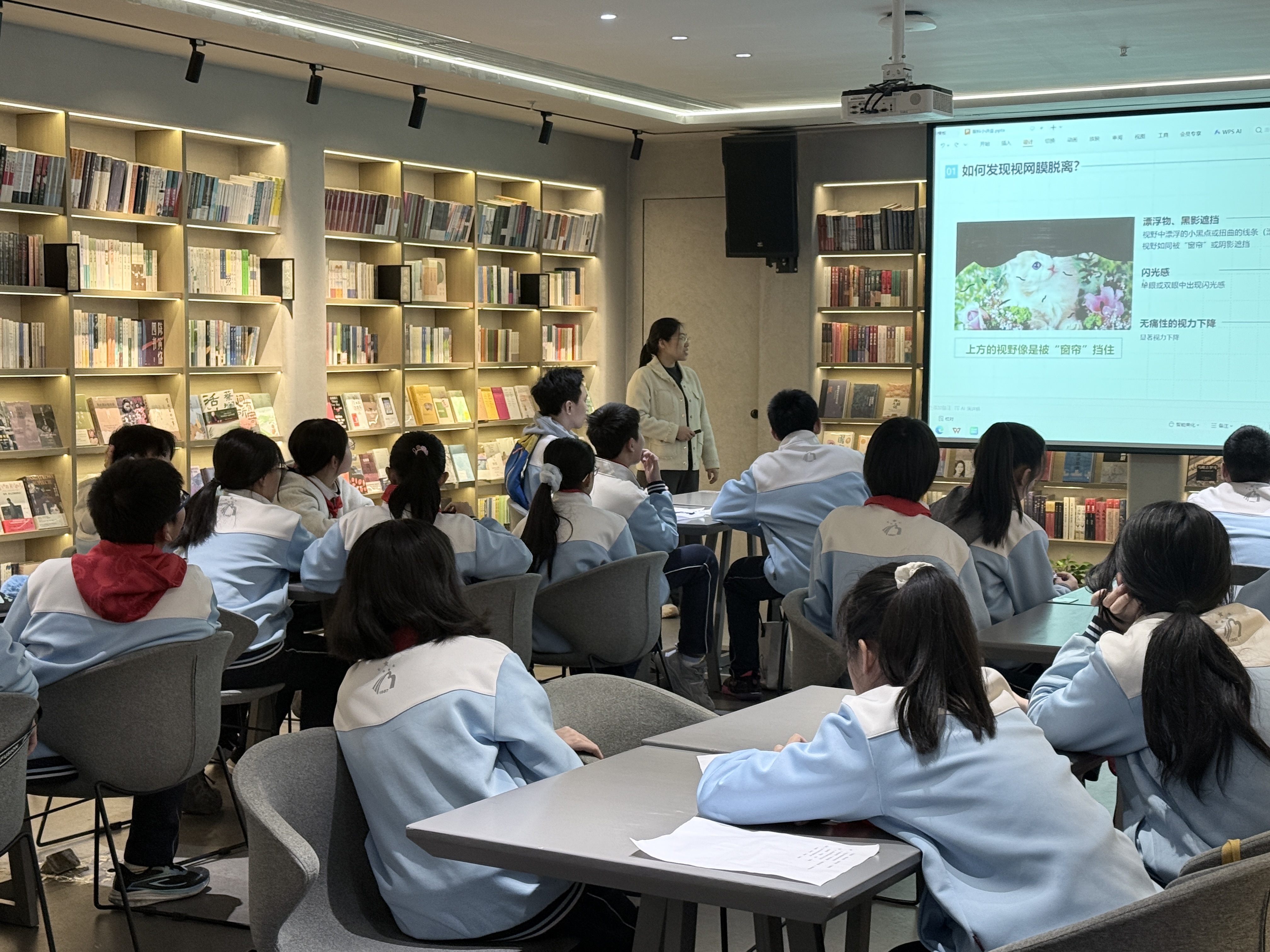 探生命真谛铸科学信仰——福医附一医院教育处学院办党支部与闽江学院附属中学师生联合开展主题党日活动