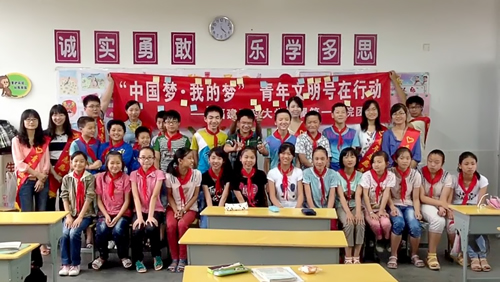 防暑讲座进校园，梦想卡片庆六一——院团委开展“中国梦&middot;七彩梦”关爱农民工子女主题活动纪实