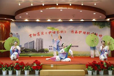 贯彻落实护士条例  传承护理职业精神--我院隆重举行纪念“5&middot;12”国际护士节庆祝大会