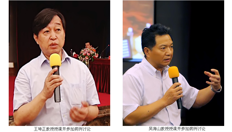 我院成功主办2013年福建省髋关节置换规范化技术研讨班