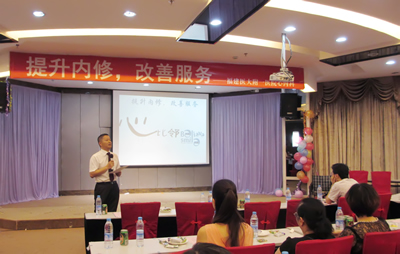 心内科成功举办“提升内修，改善服务”主题晚会