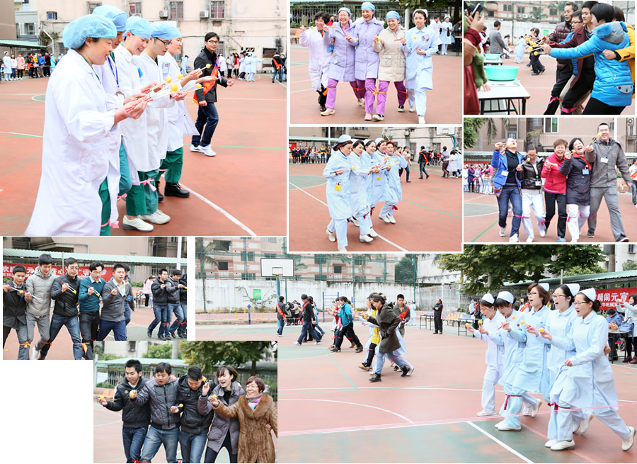 万马欢腾闹元宵  齐心协力运新梦--我院举办欢乐“闹元宵”活动