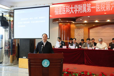 集众智共谋发展，展未来齐谱新篇--我院隆重召开第六届职代会第二次会议暨第八届工代会第二次会议