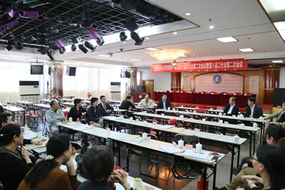 集众智共谋发展，展未来齐谱新篇--我院隆重召开第六届职代会第二次会议暨第八届工代会第二次会议