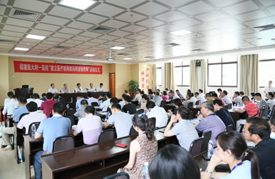 我院与各市、县、社区医院建立区域医疗协同发展暨转诊与协作关系