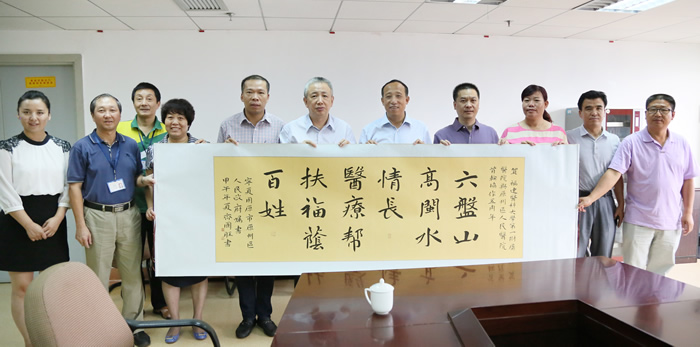 闽宁合作十余载  对口帮扶谱新篇