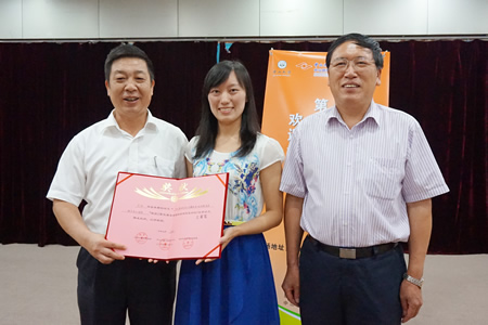 我院眼科硕士研究生弓欣同学荣获第五届全国眼科学研究生论坛优秀论文