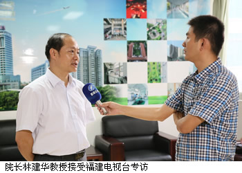 我院举行“帮扶县级医院远程医学平台”启动会