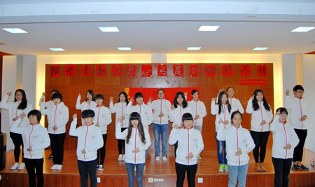 阳光青春志愿心  夕阳温馨护养情--福建医大附一护养中心“爱心加油站”活动纪实