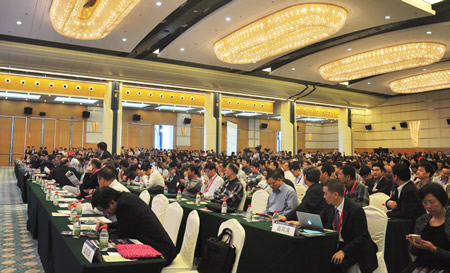 我院成功承办中华医学会神经外科分会第十三次学术会议--康德智教授当选我省首位中华医学会神经外科分会常务委员