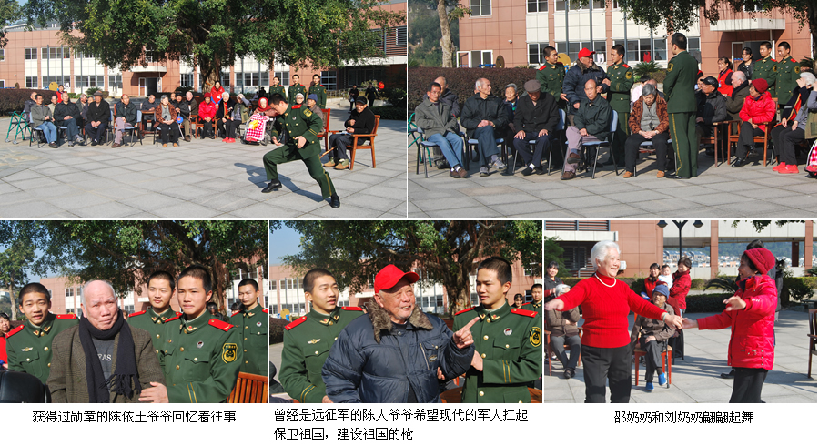 护养中心“爱心加油站”互动的爱