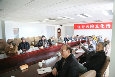 回顾峥嵘岁月  传承优良传统——我院召开优秀医院文化传承座谈会