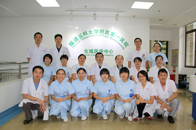 我院获准开展辅助生殖技术