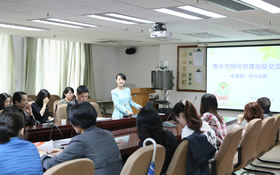 凝聚青年力量  服务医院大局——院团委召开“青年文明号”创建经验交流会