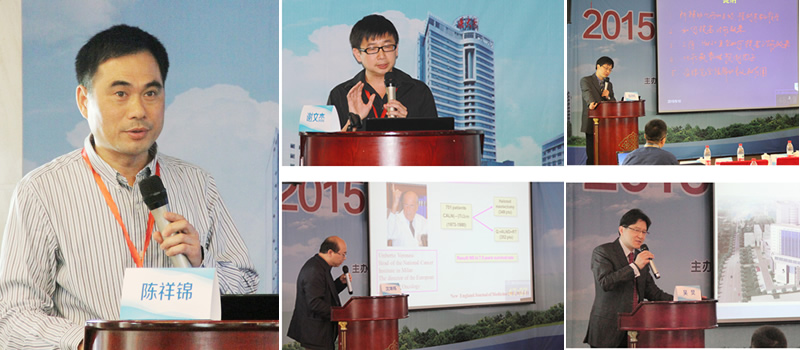 我院主办国家级医学继续教育项目——福建省乳腺外科微创与整形技术暨多学科综合诊疗进展学习班