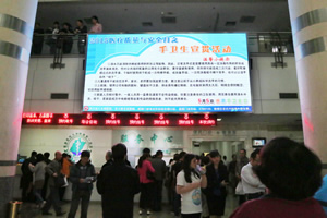 我院开展”世界手卫生日“宣传活动