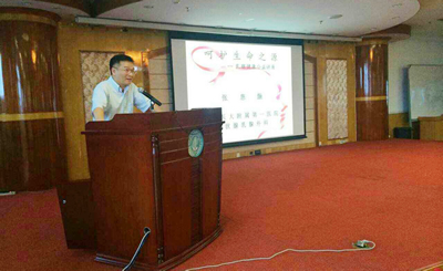 我院开展2015年科技人才活动周系列宣传活动