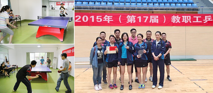 我院举办2015年夏季职工乒乓球比赛