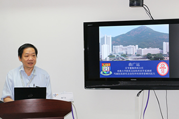 我院成功举办人工膝关节置换交流班