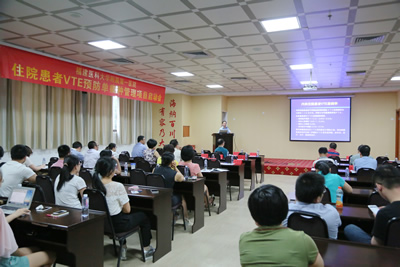 重视静脉血栓栓塞症预防  防范相关医疗风险