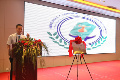 我院成立福建省首家垂体瘤诊疗中心