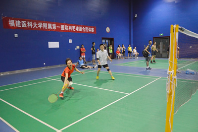 快乐羽球  健康你我——我院举办2015年职工羽毛球混合团体赛