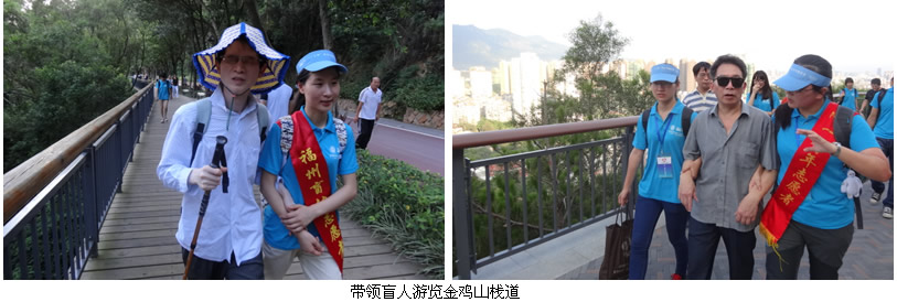 青春激昂志于奉献，服务社会奉献爱心——福建医科大学附属第一医院团委组织大学生暑期“三下乡”社会实践活动纪实