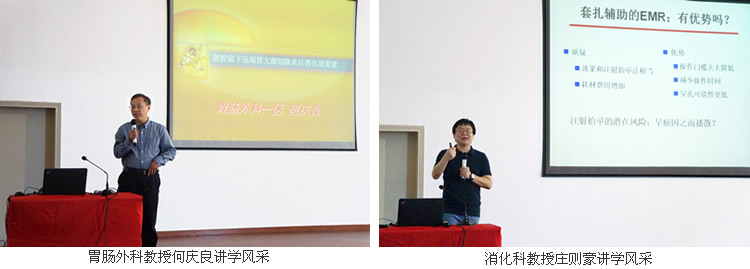 感恩故里　回馈桑梓——闽南分院建院十周年 我院泉港惠安籍专家返乡义诊讲学