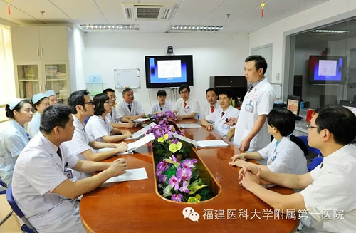 我院整形外科成功承办中华医学会整形外科学分会全国会议--王彪教授当选中华医学会整形外科学分会常委