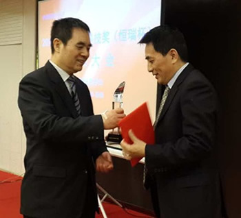 杨立勇教授荣获福建省医学科技奖一等奖