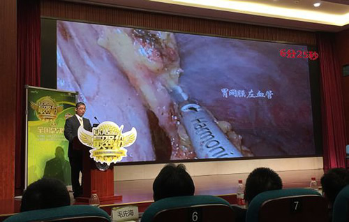 我院胃肠外科一区喜获2015年加速康复外科病例演讲点评交流赛全国总决赛二等奖