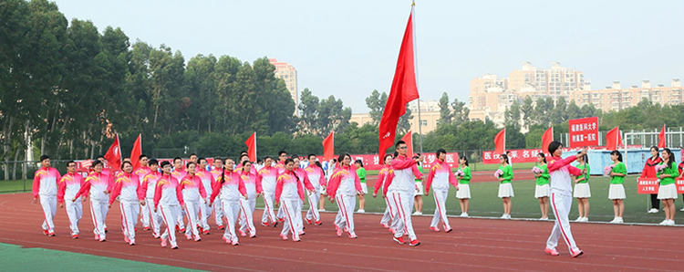 众志成诚　放大梦想——我院参加福建医科大学第34届运动会获佳绩