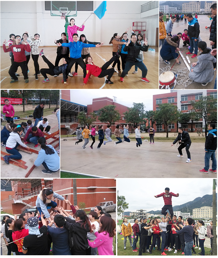 挑战自我 熔炼团队——院团委组织青年文明号集体户外素质拓展活动纪实