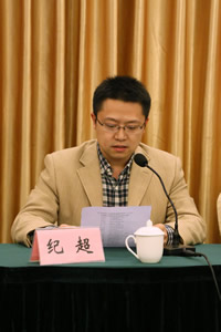 我院积极落实改善医疗服务行动计划成立福建省首家跨区域皮肤性病专科医疗联合体