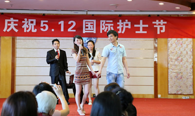 感恩三十载  扬帆再启航——记我院2015年国际护士节庆祝大会